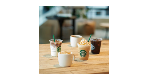 Starbucks Coffee Japanドリンクチケット